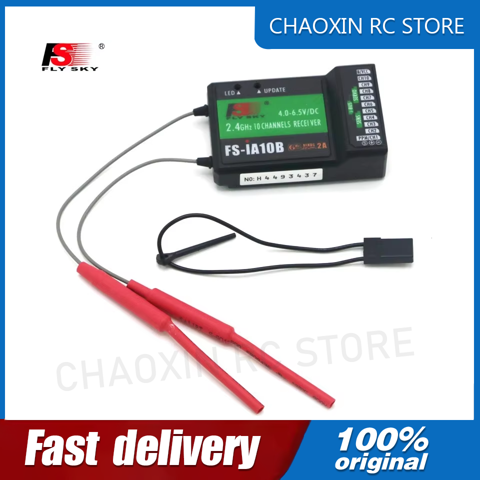 Fpv Drone Transmitter - ฟลายสกาย FS-iA10B 2.4G 10 ช่องรับสัญญาณพร้อมพอร์ต iBus