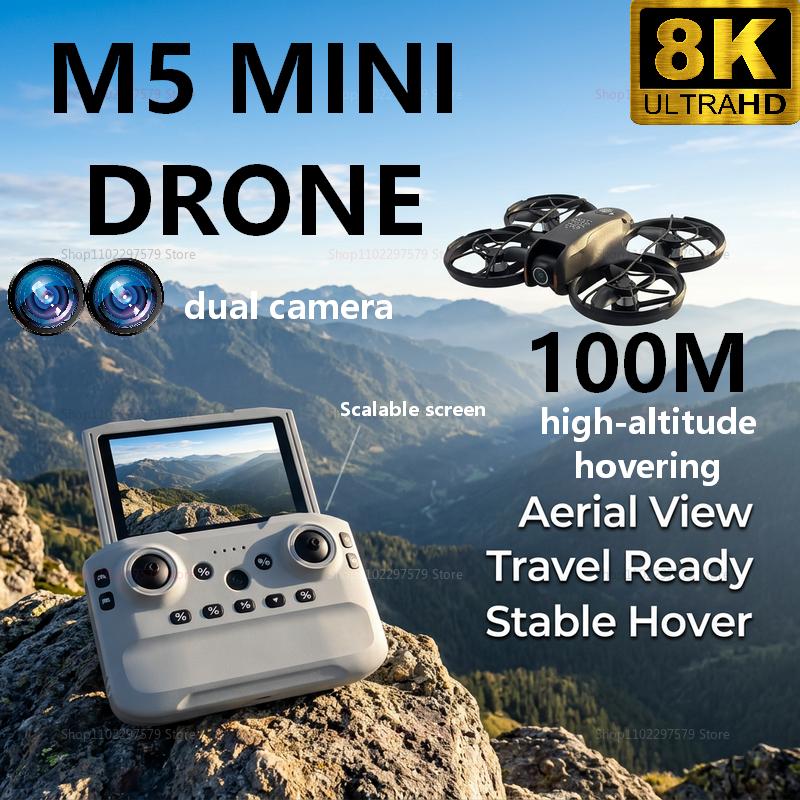 โดรนรุ่นใหม่ M5 Mini ปี 2026 ก - Fpv Drone Charger บทวิจารณ์และราคา